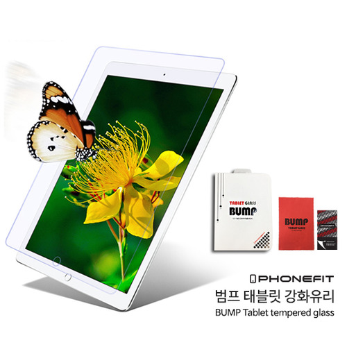 범프 태블릿 강화유리 SM-T580/T585 [갤럭시탭A 10.1]