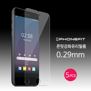 폰핏 강화 유리(5매) LGM-V300 [LG-V30] 