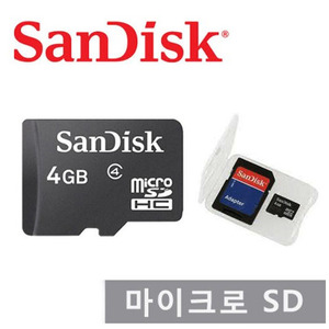 샌디스크 마이크로 SDHC 카드 4 GB