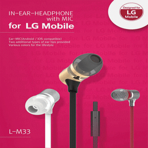 for LG Mobile 이어셋 [L-M33 ]